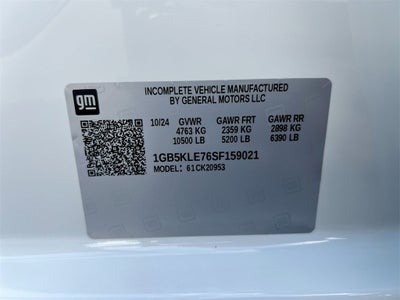 2025 Chevrolet Silverado 2500 HD WT