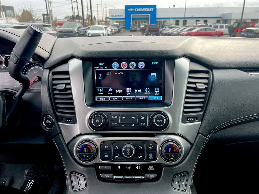 2020 Chevrolet Suburban LT