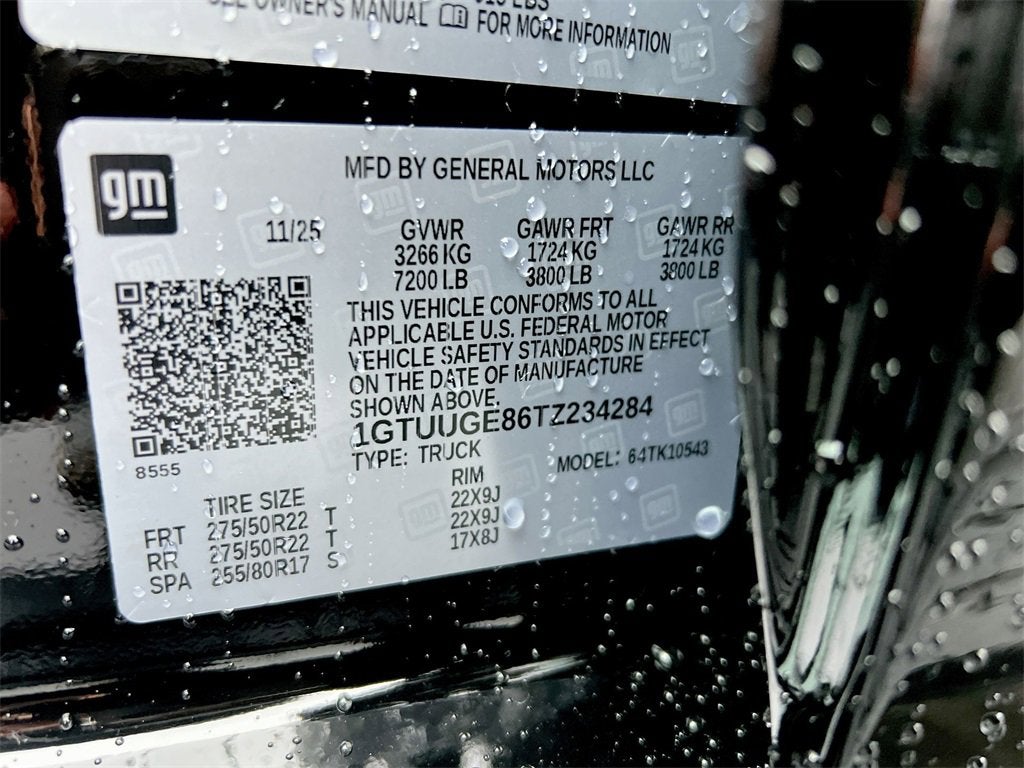 2026 GMC Sierra 1500 Denali