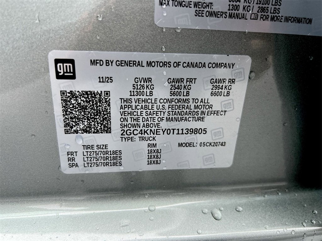 2026 Chevrolet Silverado 2500 HD LT