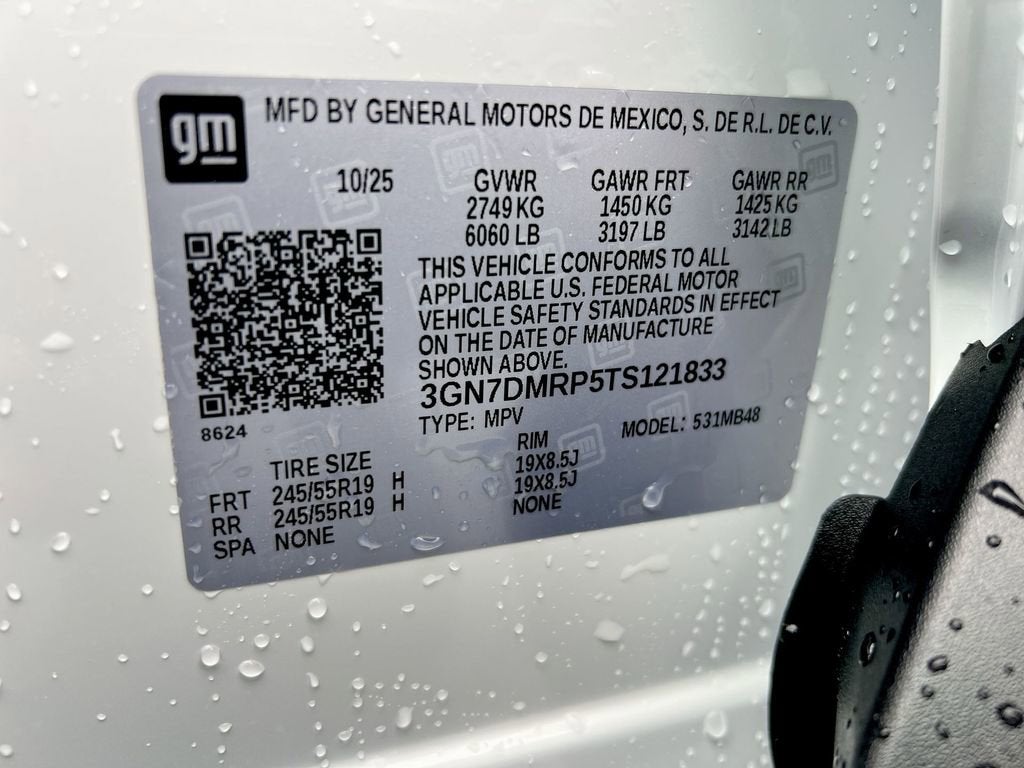 2026 Chevrolet Equinox EV LT