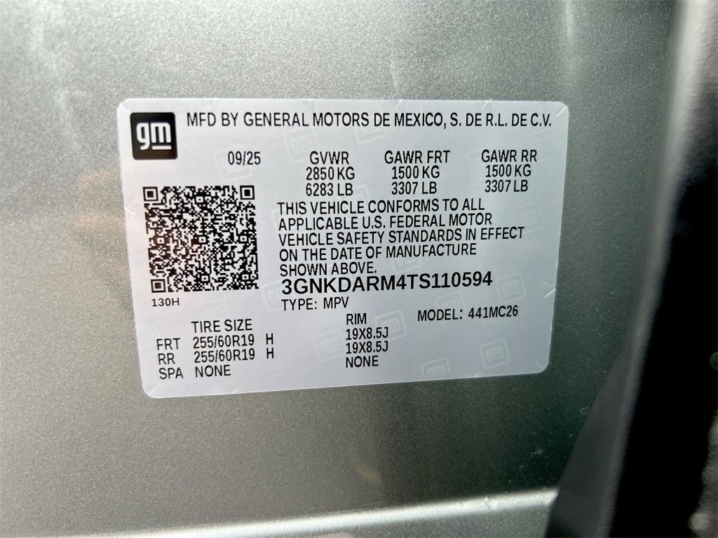 2026 Chevrolet Blazer EV LT