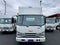 2025 Chevrolet Low Cab Forward 4500 NA