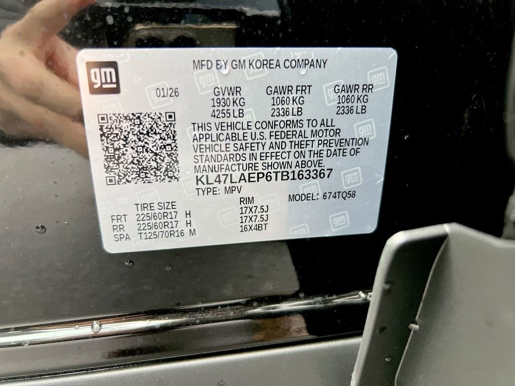 2026 Buick Envista Preferred