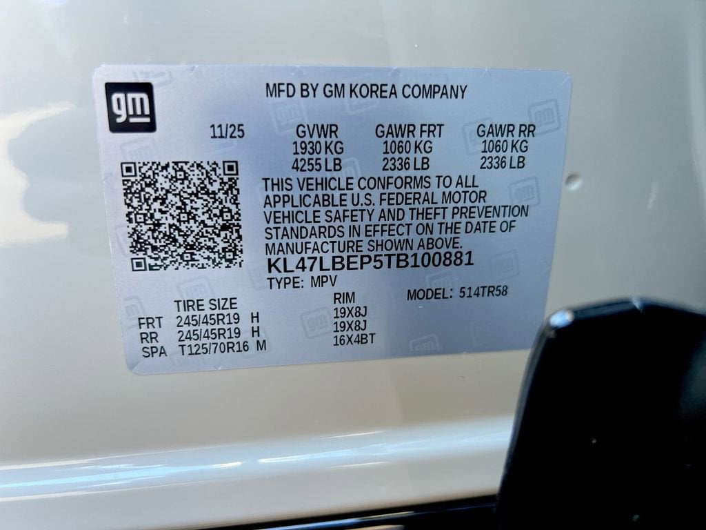 2026 Buick Envista Sport Touring