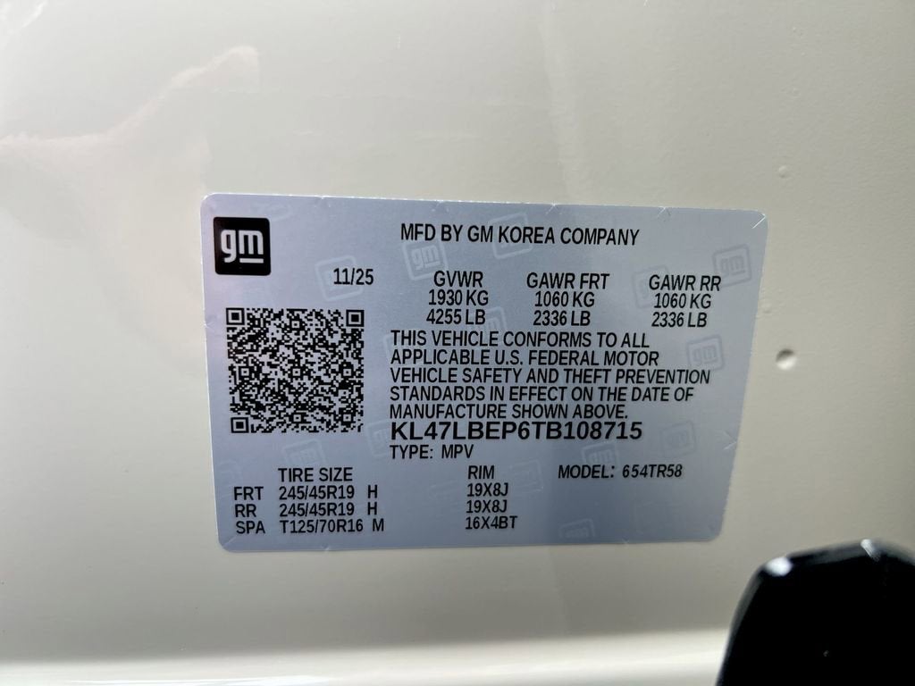 2026 Buick Envista Sport Touring