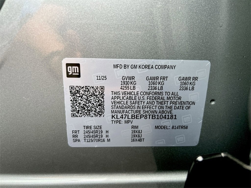 2026 Buick Envista Sport Touring