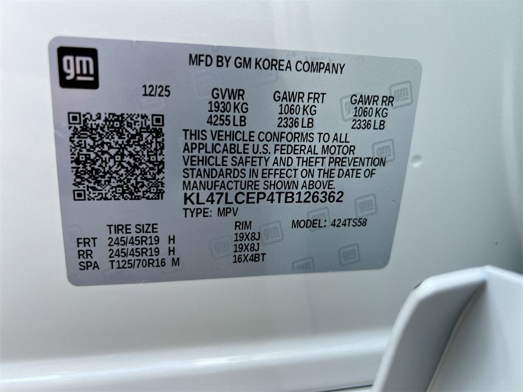 2026 Buick Envista Avenir