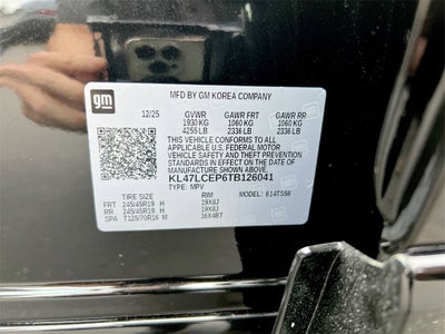 2026 Buick Envista Avenir