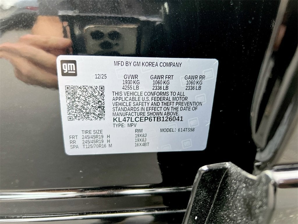 2026 Buick Envista Avenir