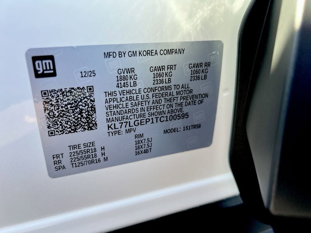 2026 Chevrolet Trax 1RS