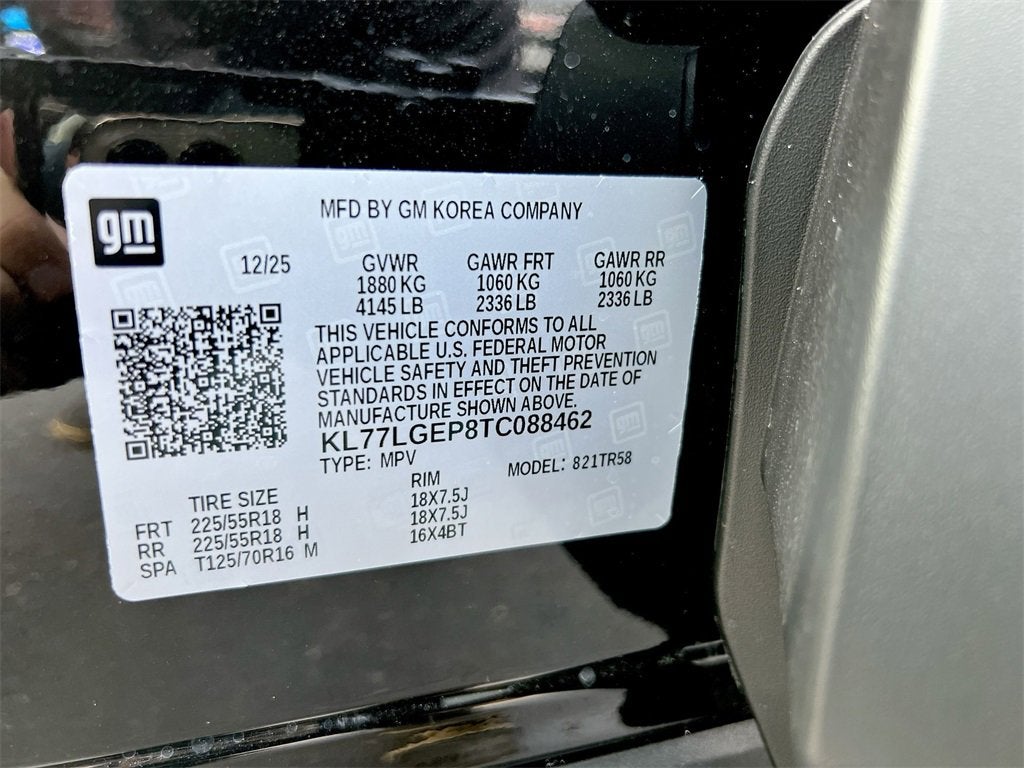 2026 Chevrolet Trax 1RS