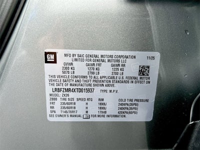 2026 Buick Envision Preferred