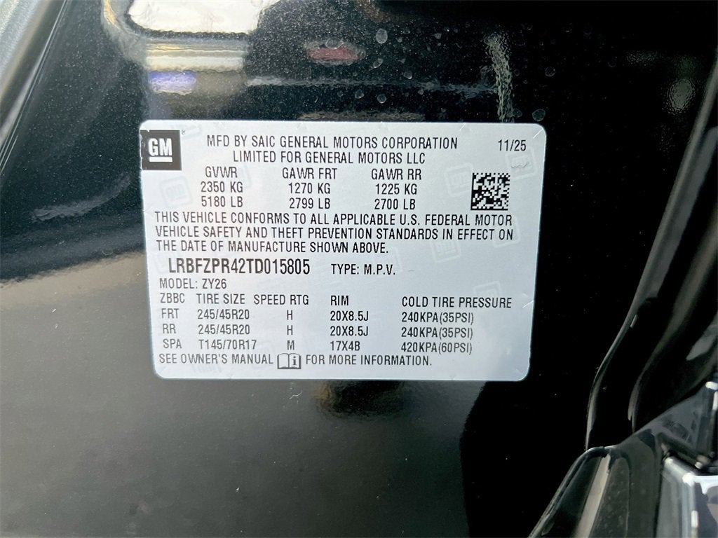 2026 Buick Envision Sport Touring