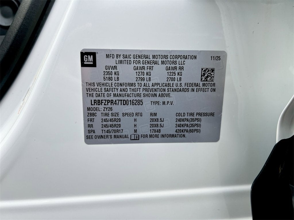 2026 Buick Envision Sport Touring