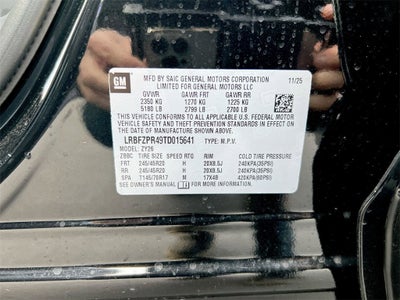 2026 Buick Envision Sport Touring