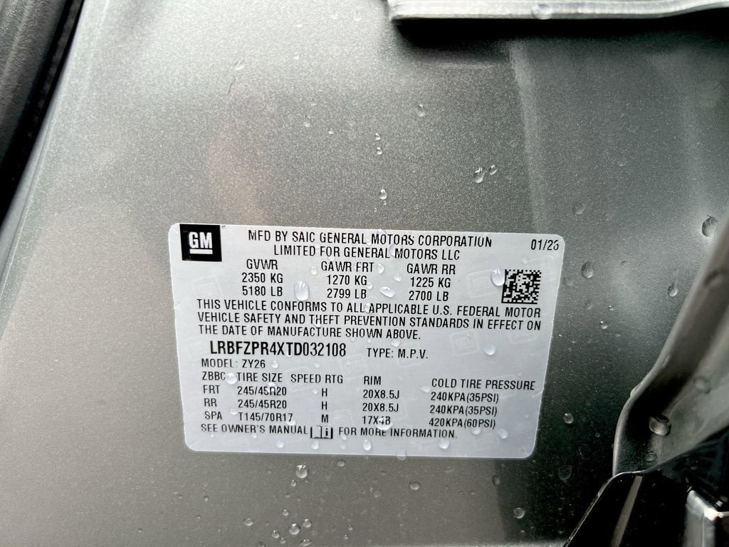 2026 Buick Envision Sport Touring