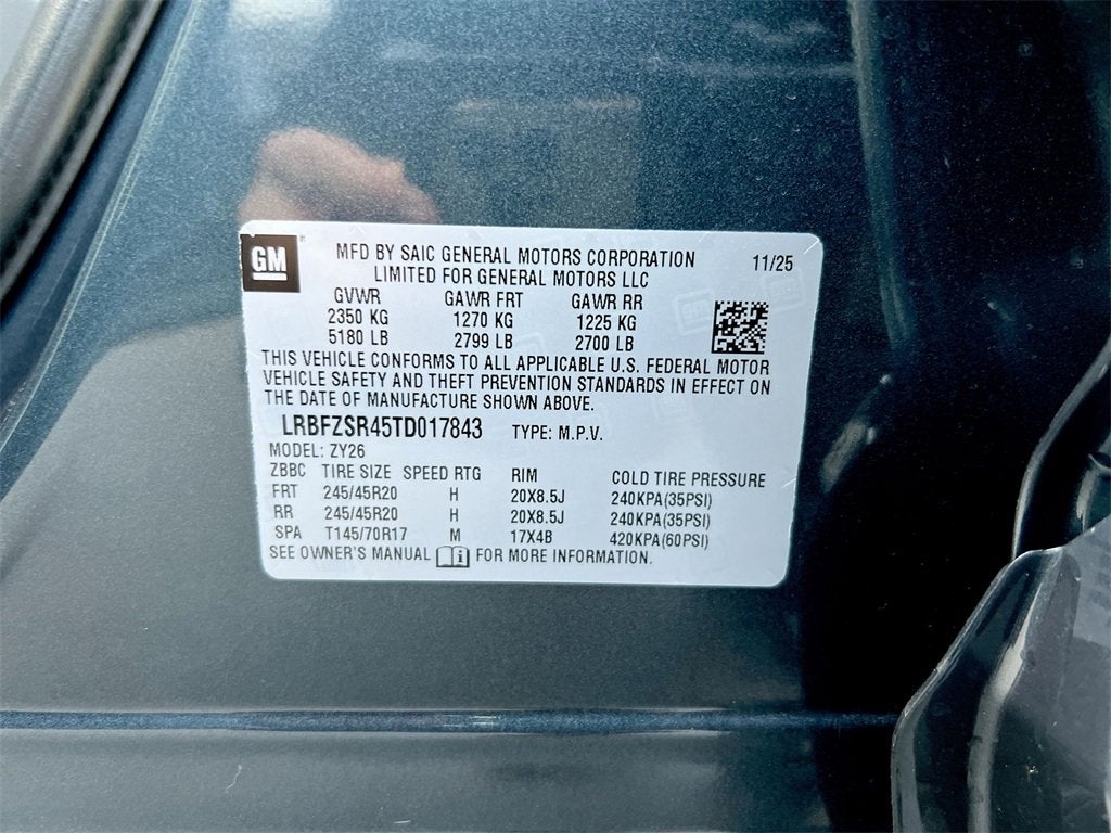 2026 Buick Envision Avenir