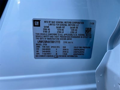 2026 Buick Envision Avenir