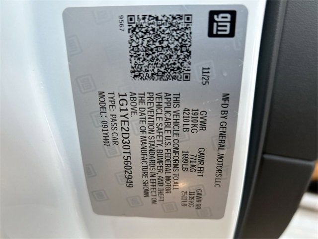 2026 Chevrolet Corvette Z06 2LZ