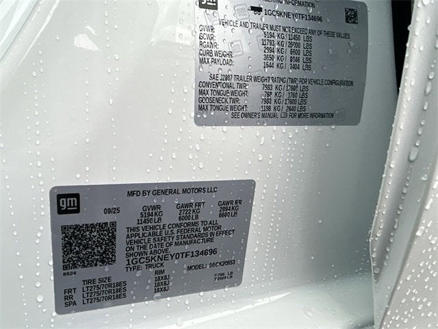 2026 Chevrolet Silverado 2500 HD LT