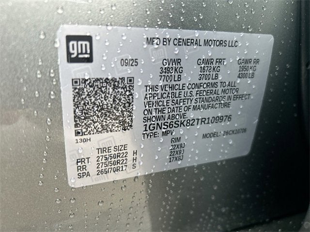 2026 Chevrolet Tahoe Premier