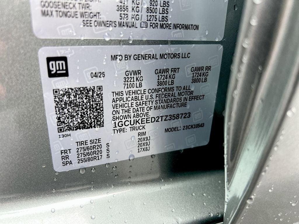 2026 Chevrolet Silverado 1500 RST